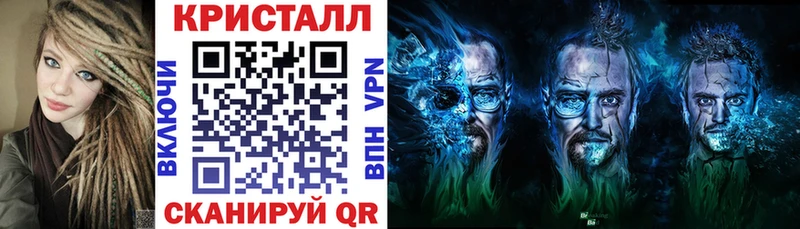 сайты даркнета клад  Поронайск  АМФЕТАМИН Premium  где найти наркотики 