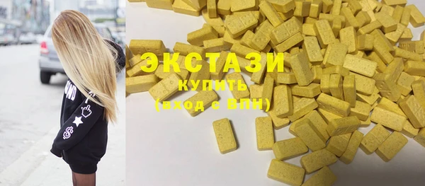 СК Алзамай