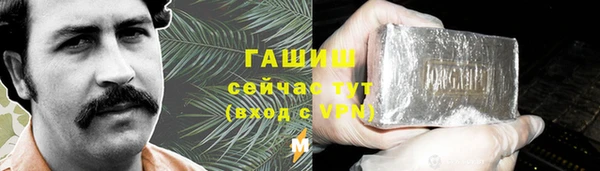соль ск Алексеевка