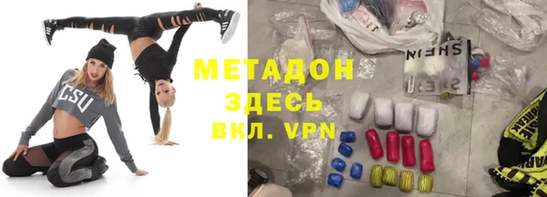 спиды Алексин