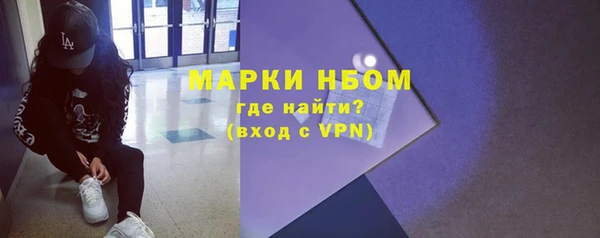 соль ск Алексеевка