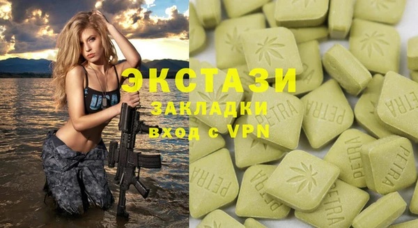 СК Алзамай