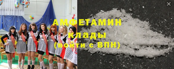 соль ск Алексеевка