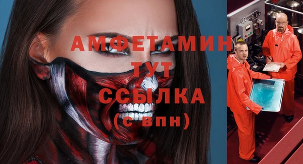 СК Алзамай