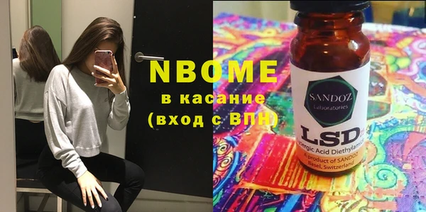СК Алзамай