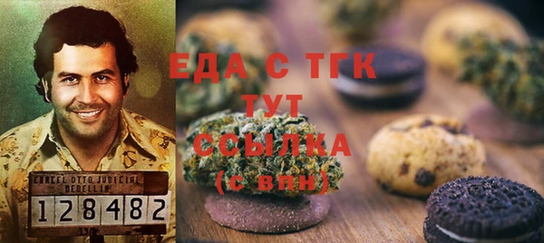 соль ск Алексеевка