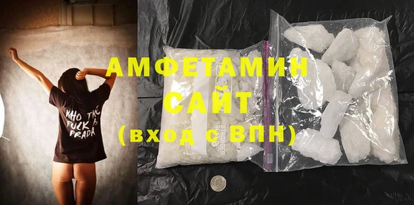 соль ск Алексеевка