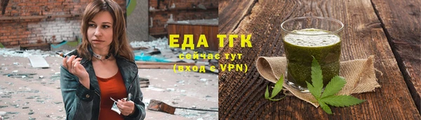 спиды Алексин