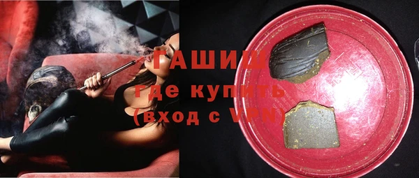 соль ск Алексеевка