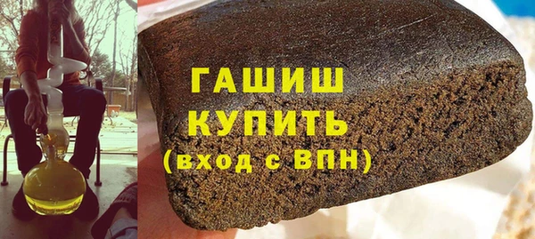 СК Алзамай