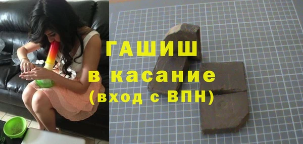 спиды Алексин